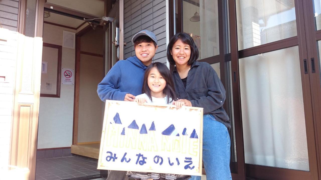 Guest House Minna No Ie Achi Exterior foto