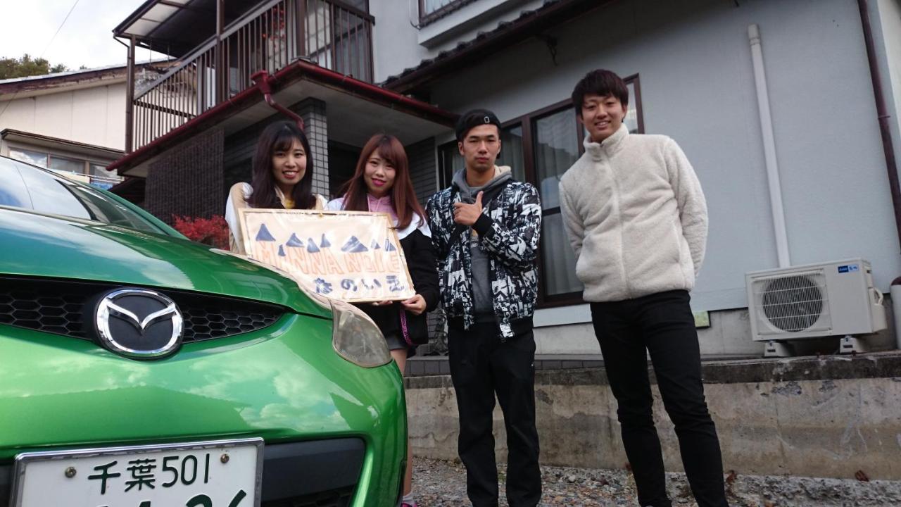 Guest House Minna No Ie Achi Exterior foto