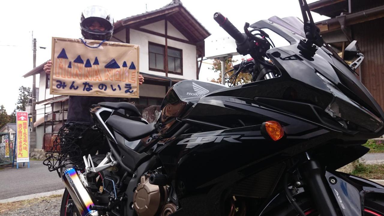 Guest House Minna No Ie Achi Exterior foto